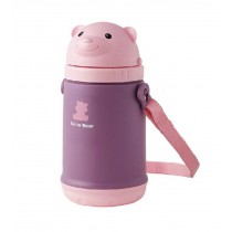 Cute Bear Infant Sippy Cups Baby Sippy Cup Portable Children Drinking Cup PINK