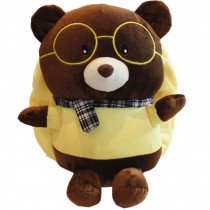 Baby Knapsack Infant Cute Bear Backpack Prevent From Getting Lost(Yellow)