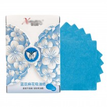 Blue Oil Blotting Tissues Portable Oil Control Paper, 200 Sheets