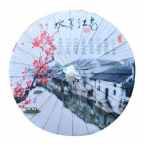 Non Rainproof Outdoor Umbrella Chinese Handmade Oiled Paper Umbrella 33-Inches