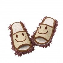 Coffee Smiling Face Microfiber Magic Cleaning Slippers, Feet Length 26CM