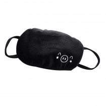 Black Cotton Mouth Muffle Warm Winter Mask Ear Loop Simple Masks