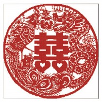 PANDA SUPERSTORE [Chinese Paper-cut]DIY Cross-Stitch 14CT Embroidery Kits Room Decor(13.7*13.3'')