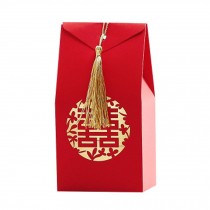 Set of 40 Gift Decorative Packages Chinese Style Wedding Candy Paper Boxes [C]
