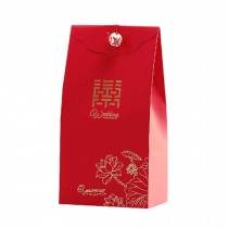 Set of 40 Gift Decorative Packages Chinese Style Wedding Candy Paper Boxes [H]