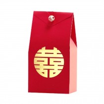 Set of 40 Gift Decorative Packages Chinese Style Wedding Candy Paper Boxes [L]