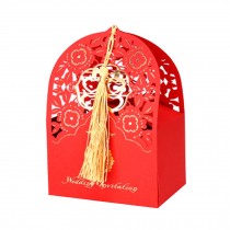 [C] Set of 10 Gift Decorative Boxes Chinese Style Wedding Candy Paper Boxes
