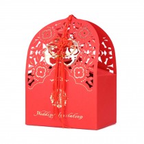 [D] Set of 10 Gift Decorative Boxes Chinese Style Wedding Candy Paper Boxes