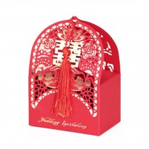 [G] Set of 10 Gift Decorative Boxes Chinese Style Wedding Candy Paper Boxes