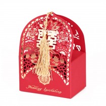 [H] Set of 10 Gift Decorative Boxes Chinese Style Wedding Candy Paper Boxes
