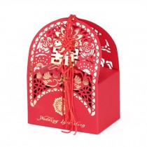[I] Set of 10 Gift Decorative Boxes Chinese Style Wedding Candy Paper Boxes