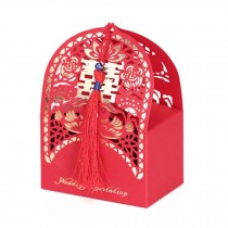 [J] Set of 10 Gift Decorative Boxes Chinese Style Wedding Candy Paper Boxes
