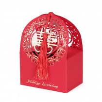 [L] Set of 10 Gift Decorative Boxes Chinese Style Wedding Candy Paper Boxes