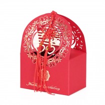 [N] Set of 10 Gift Decorative Boxes Chinese Style Wedding Candy Paper Boxes