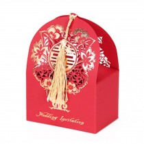 [R] Set of 10 Gift Decorative Boxes Chinese Style Wedding Candy Paper Boxes