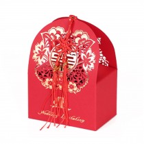 [S] Set of 10 Gift Decorative Boxes Chinese Style Wedding Candy Paper Boxes