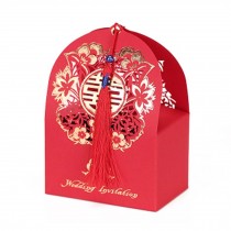 [T] Set of 10 Gift Decorative Boxes Chinese Style Wedding Candy Paper Boxes