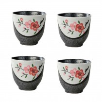 Set of 4 Chinese Porcelain Teacups Ceramic Tea Cups Small Teacups Great Gift [P]