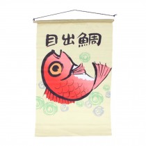 [K]Sushi Banner Decoration Restaurant Art Flag Japanese Style Decorative Curtain