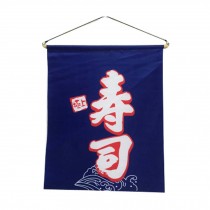 [O]Sushi Banner Decoration Restaurant Art Flag Japanese Style Decorative Curtain