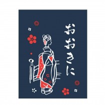 [S]Sushi Banner Decoration Restaurant Art Flag Japanese Style Decorative Curtain