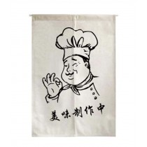 Chinese Style Half Curtain Kitchen Curtain Restaurant Valance, Chef-like