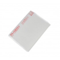 100 Sheets Blank Chinese Calligraphy Rice Papers 13''*27'', Raw