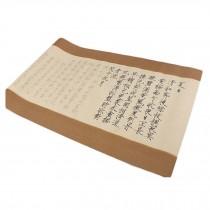 5 Sheet Skinny Style Brush Calligraphy Copy Rice Paper to Practice, 35x110 cm