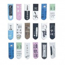 Set Of 18 Beautifully Text Pattern Bookmarks, Ideal Gift For Friends And Family