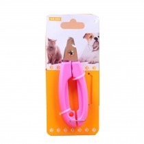 Professional Pet Nail Clipper (Suitable For Small Breeds),Random Delivery