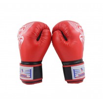 Cool Boxing Fighting Gloves Sanda Training Gloves RED, 10 Ounce