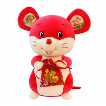 Cute Lucky Mouse Plush Toy 2020 Decorative Rat for New Year Festival and Party 40cm