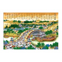 1000 Pieces Jigsaw Puzzle For Adult Brain Exercise Wooden Floor Puzzle Game #3