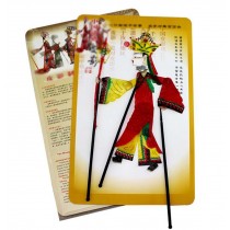 Ancient Chinese Folk Interesting Handiwork Shadow Play Manual DIY, Monk